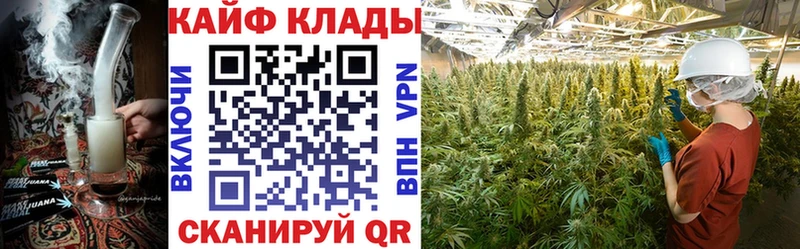 Купить наркоту Новочеркасск A-PVP МЕФ COCAIN ГАШ Марихуана