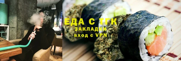скорость mdpv Алзамай