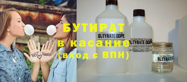 прущие грибы Алексин