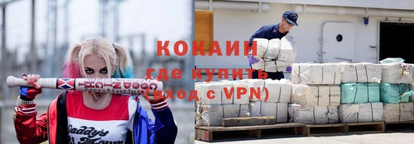 mdpv Алексеевка