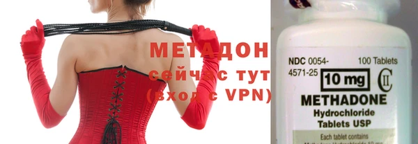 скорость mdpv Алзамай