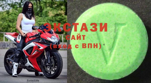 скорость mdpv Алзамай