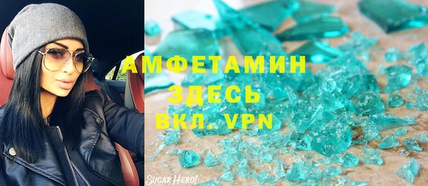mdpv Алексеевка