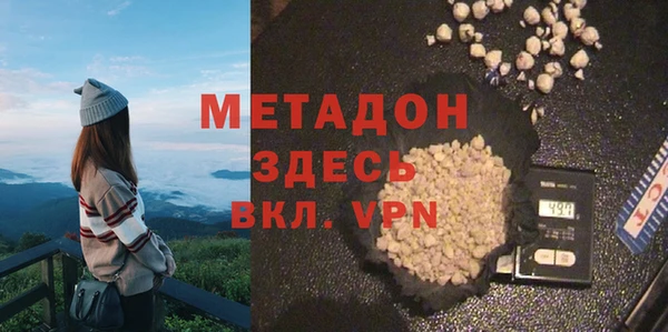 кокаин премиум Тихвин