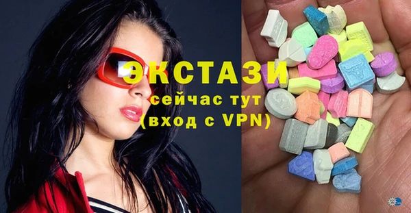mdpv Алексеевка
