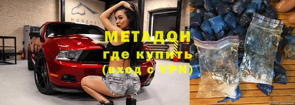 прущие грибы Алексин
