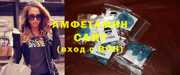 mdpv Алексеевка