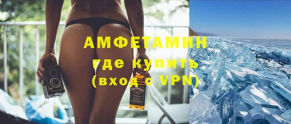 mdpv Абдулино