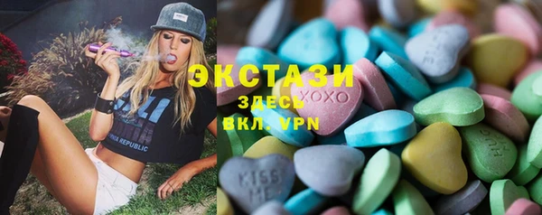 скорость mdpv Алзамай