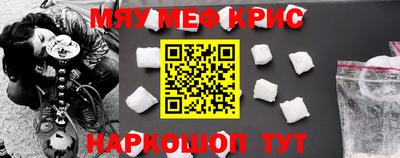 ECSTASY Ставрополь