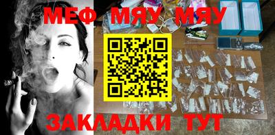 кокаин Среднеуральск
