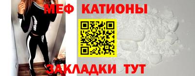 ECSTASY Ставрополь