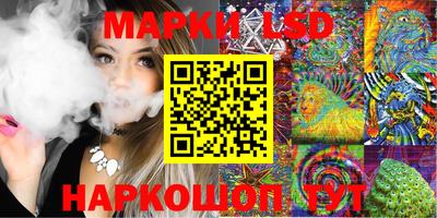 кокаин Среднеуральск