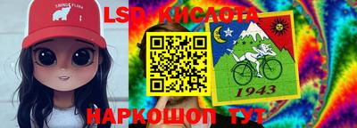 кокаин Среднеуральск