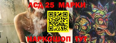 кокаин Среднеуральск