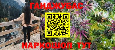 кокаин Среднеуральск