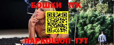 ECSTASY Ставрополь
