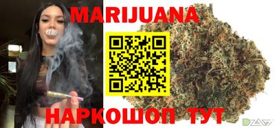 кокаин Среднеуральск