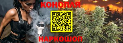 ECSTASY Ставрополь