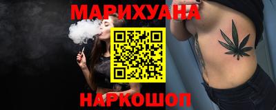 кокаин Среднеуральск