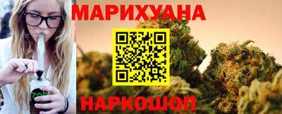 ECSTASY Ставрополь