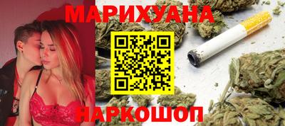 кокаин Среднеуральск