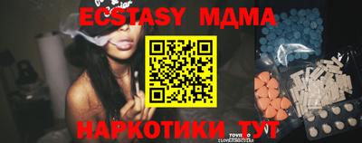 кокаин Среднеуральск
