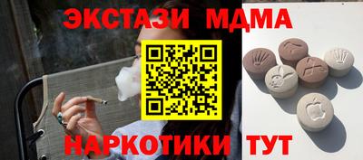 кокаин Среднеуральск