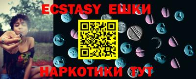кокаин Среднеуральск