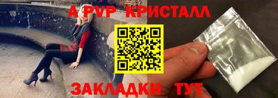 ECSTASY Ставрополь