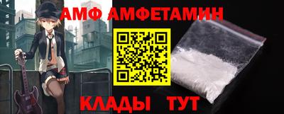 ECSTASY Ставрополь