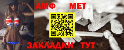 кокаин Среднеуральск
