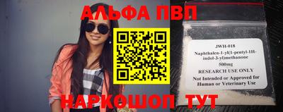 кокаин Среднеуральск
