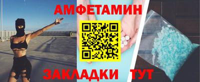 бошки Надым