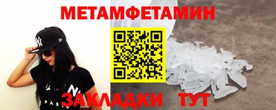 ECSTASY Ставрополь