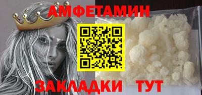 ECSTASY Ставрополь