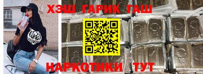 кокаин Среднеуральск