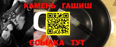 ECSTASY Ставрополь
