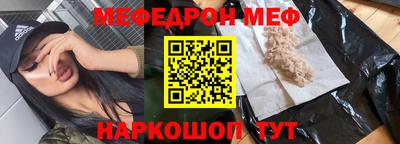 ECSTASY Ставрополь