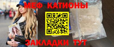 гашишное масло Набережные Челны