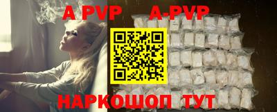 кокаин Среднеуральск
