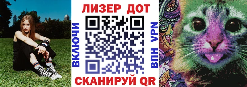 Наркотические марки 1,8мг что такое наркотик сайты даркнета официальный сайт Новочеркасск